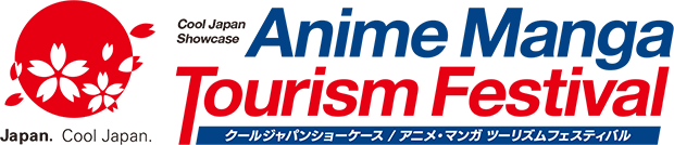 Anime Manga Tourism Festival